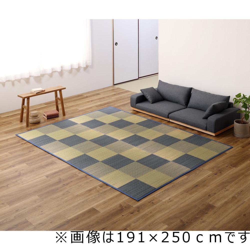 萩原　国産い草ラグ　倉の戸　ブルー　裏貼り　８０×１６０ｃｍ