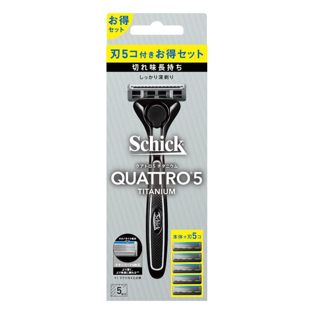 シック　クアトロ５　チタニウム　コンボパック　ホルダー（刃付き）＋替刃４個入り
