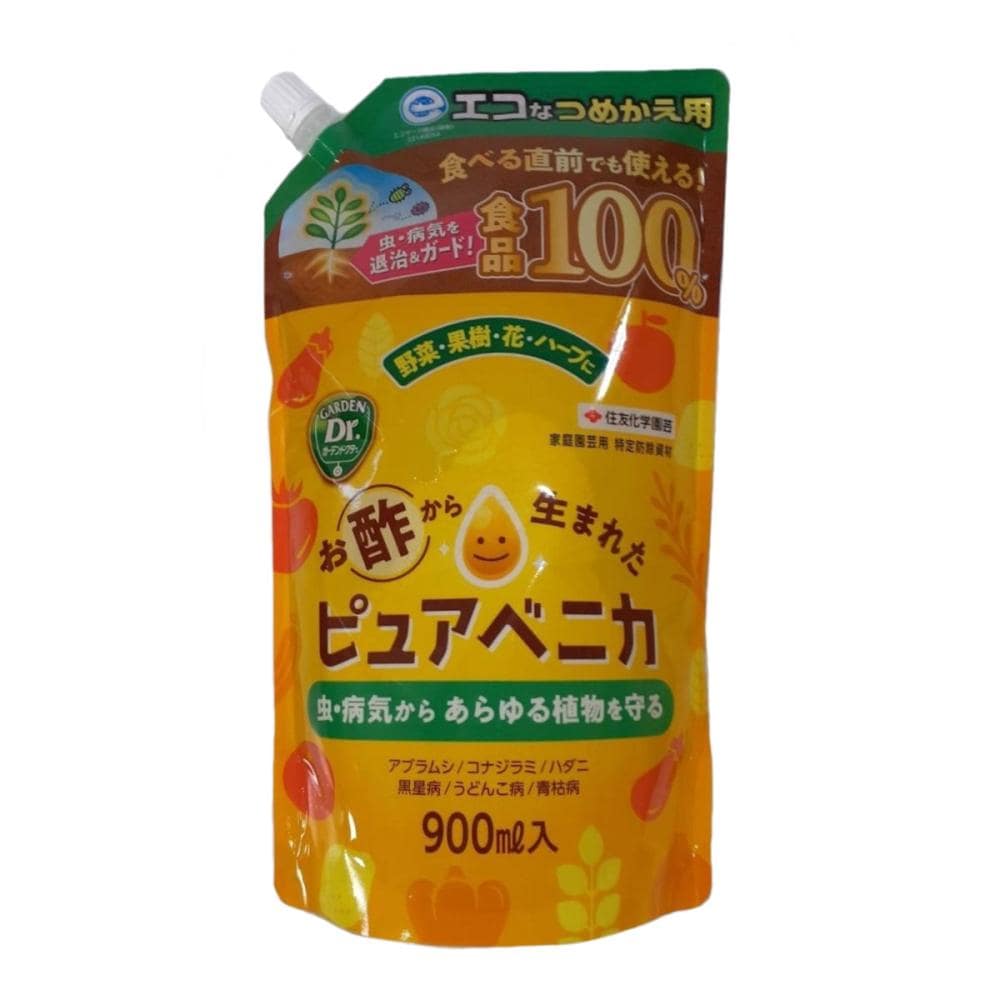 住友化学園芸　ピュアベニカ　詰め替え　９００ｍＬ