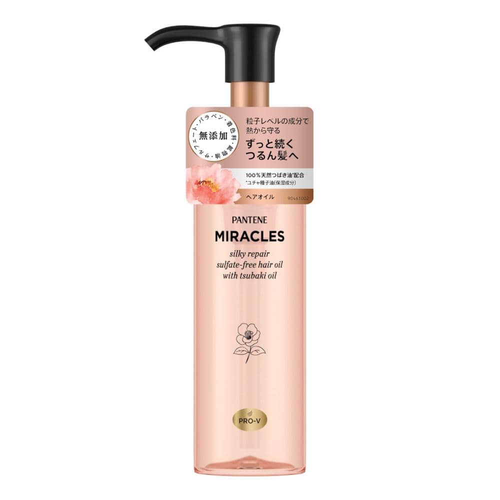Ｐ＆Ｇ　パンテーンミラクルズ　シルキーリペア　ヘアオイル　７０ｍＬ