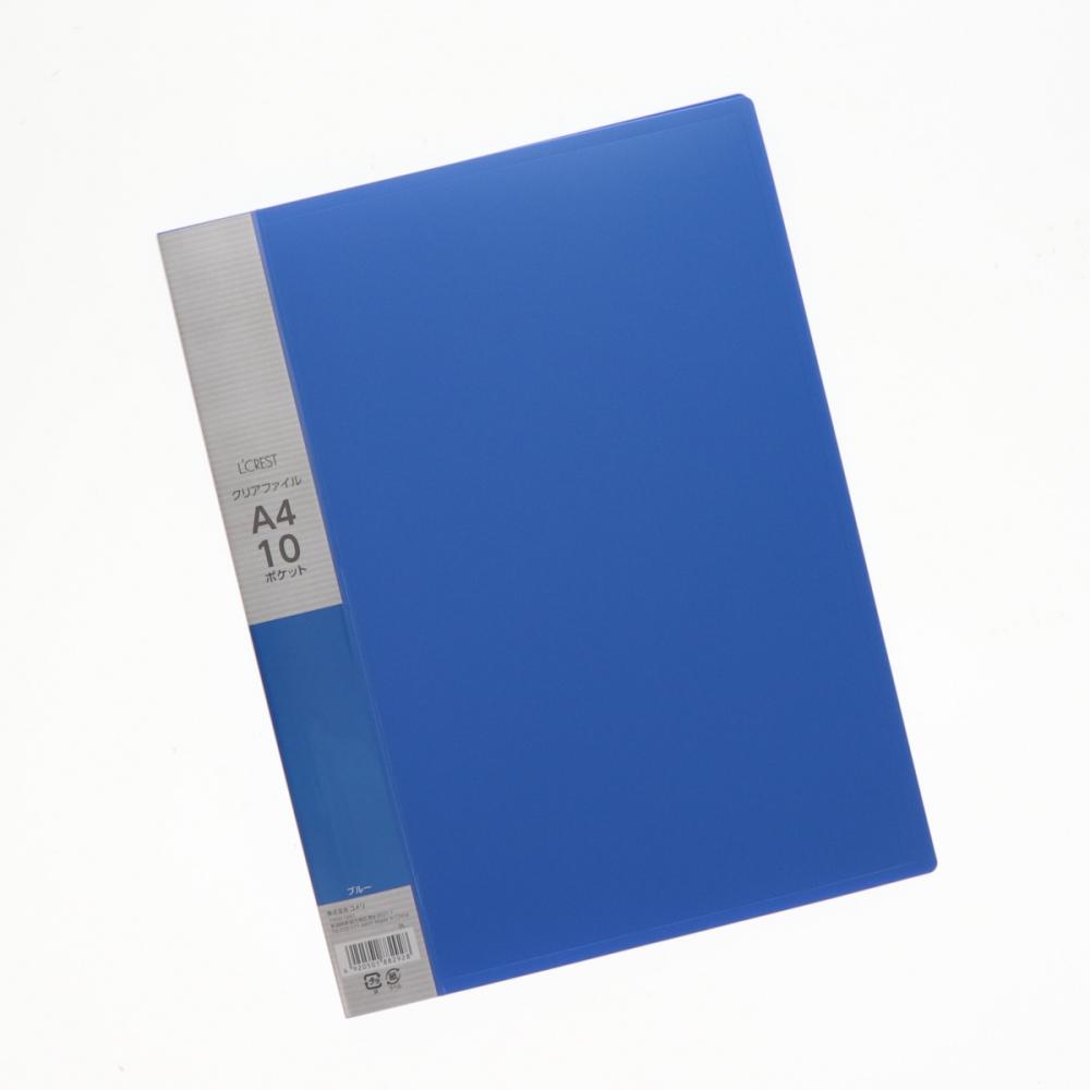 Ｌ’ＣＲＥＳＴ（ルクレスト）　Ａ４クリアファイル　１０ポケット　ブルー