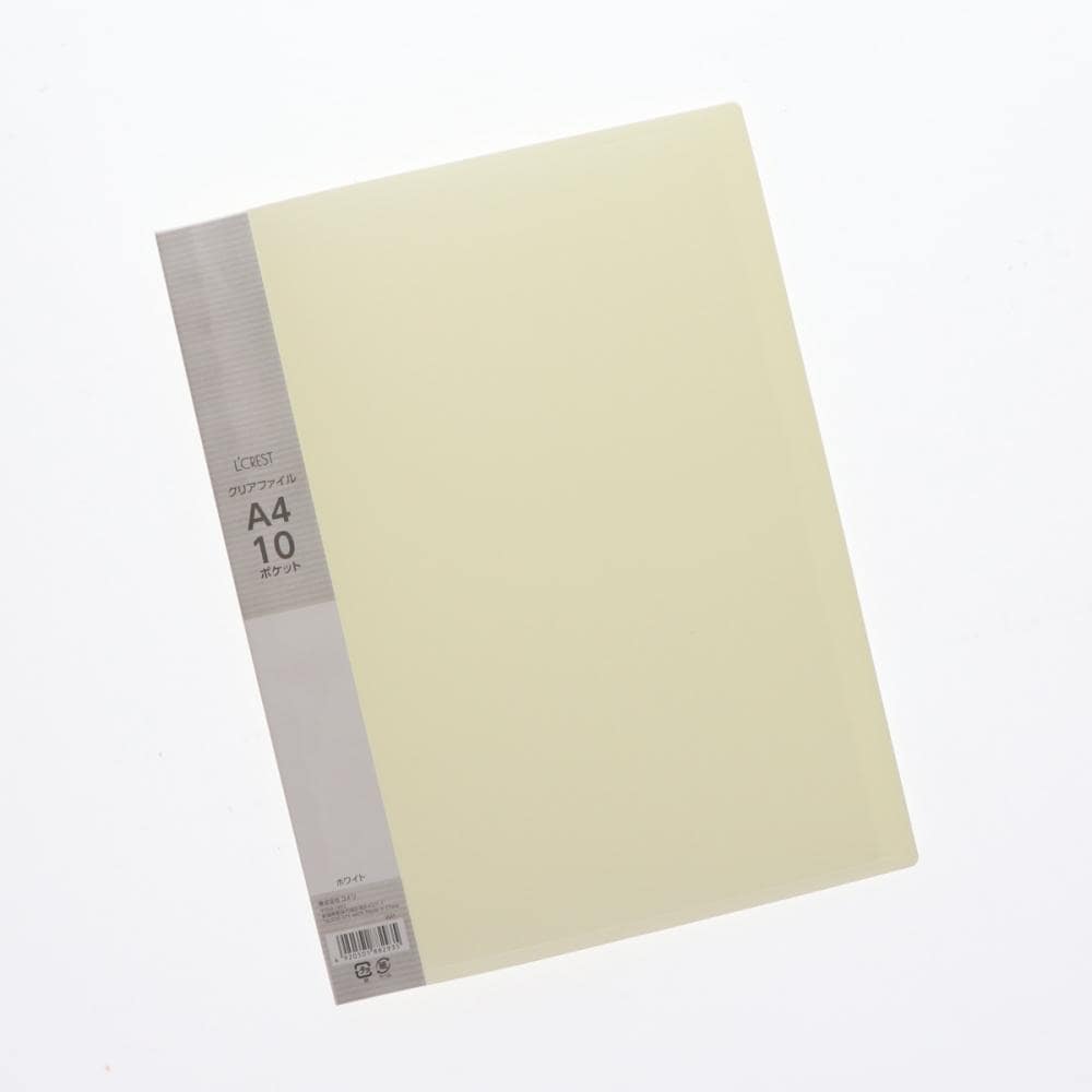Ｌ’ＣＲＥＳＴ（ルクレスト）　Ａ４クリアファイル　１０ポケット　ホワイト