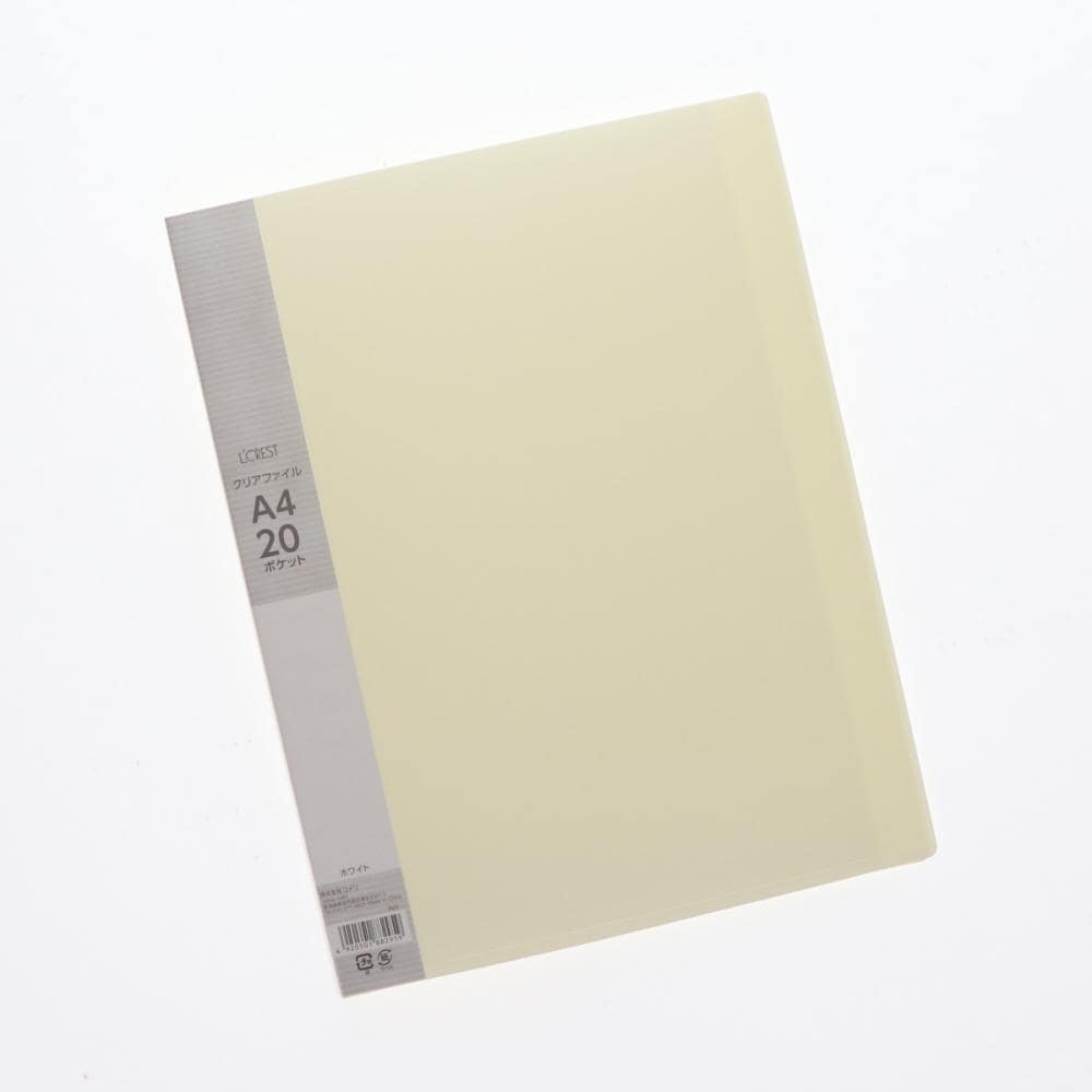 Ｌ’ＣＲＥＳＴ（ルクレスト）　Ａ４クリアファイル　２０ポケット　ホワイト
