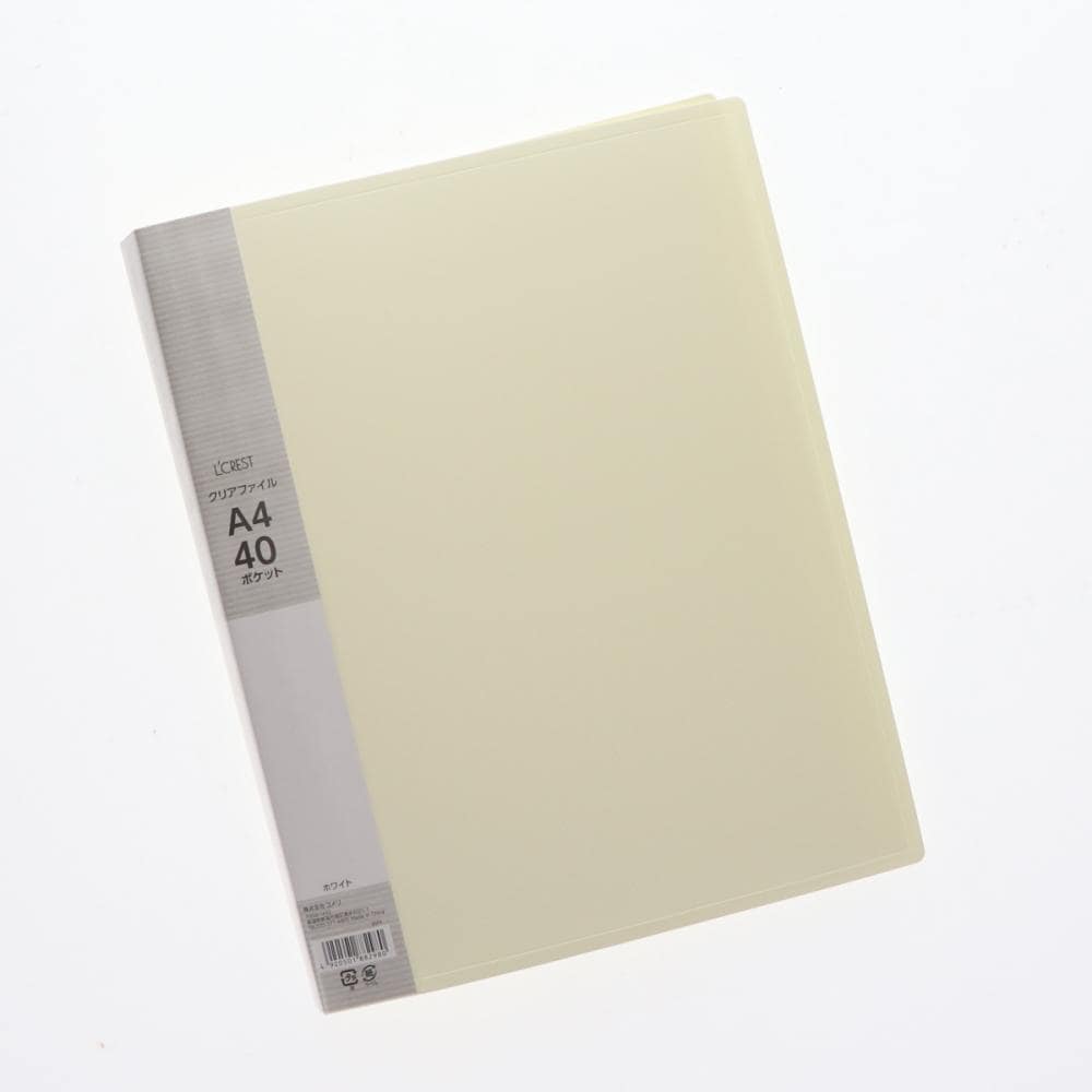 Ｌ’ＣＲＥＳＴ（ルクレスト）　Ａ４クリアファイル　４０ポケット　ホワイト