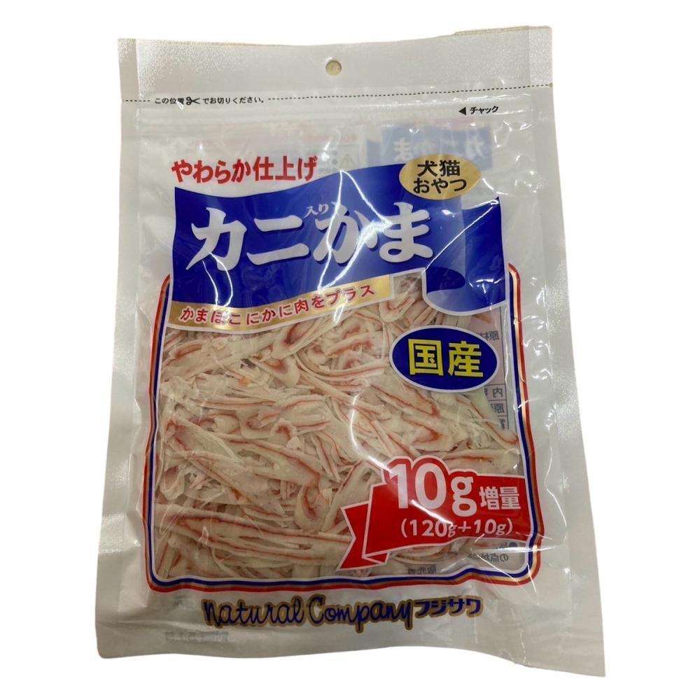かに入りかまスライス　１３０ｇ