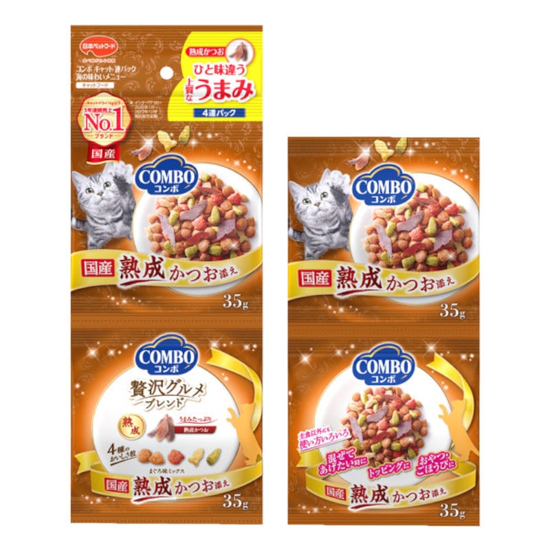 熟成かつお添え