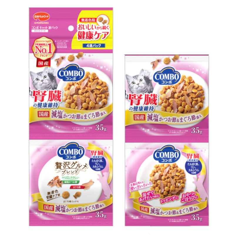 日本ペット　コンボ　キャット　連パック　腎臓の健康維持　３５ｇ×４