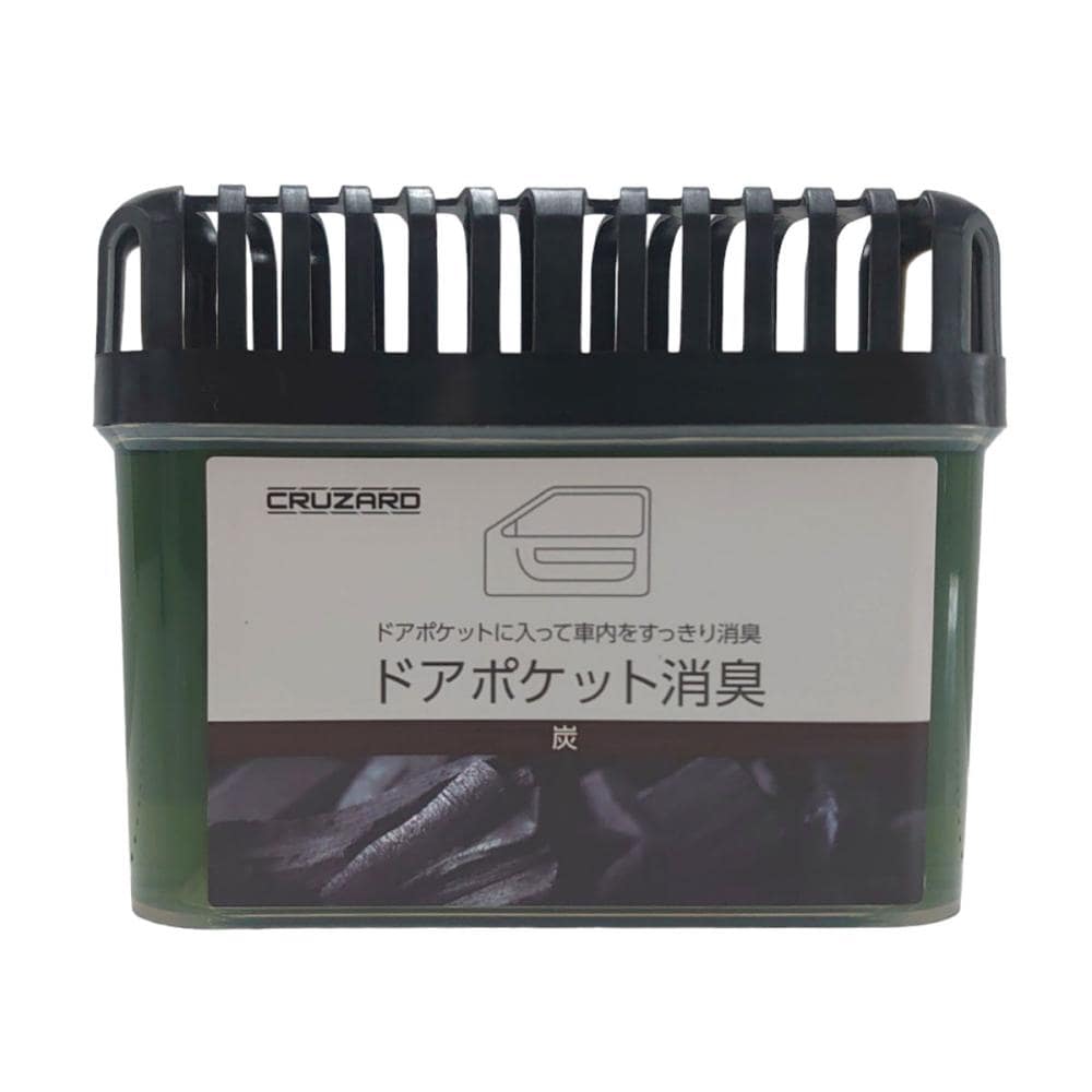ＣＲＵＺＡＲＤ（クルザード）　ドアポケット　消臭剤　炭　１４０ｇ