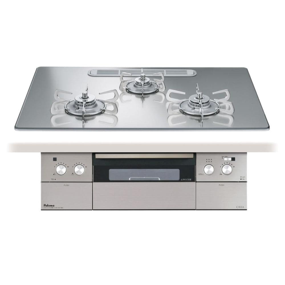パロマ　ビルトインコンロ　クレア　フレームレスガラストップ　ＬＰガス用　ＰＤ９６３ＷＴＵ７５ＧＧ