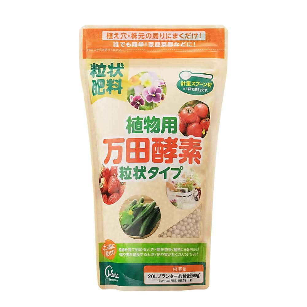 植物用万田酵素　粒状タイプ