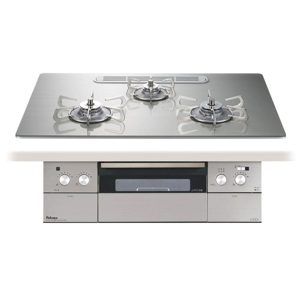 パロマ　ビルトインコンロ　クレア　フレームレスガラストップ　ＬＰガス用　ＰＤ９６３ＷＴＵ７５ＧＨ