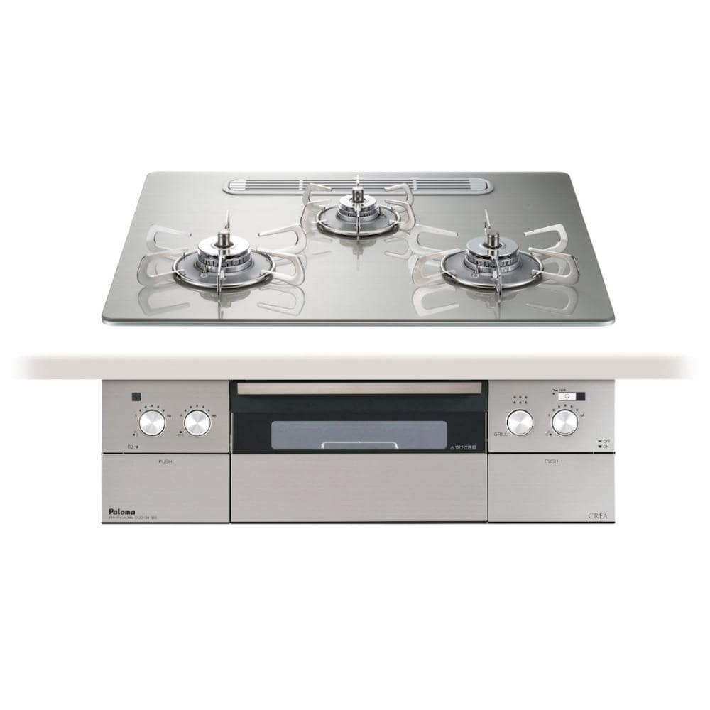パロマ　ビルトインコンロ　クレア　フレームレスガラストップ　ＬＰガス用　ＰＤ９６３ＷＴＵ６０ＧＨ