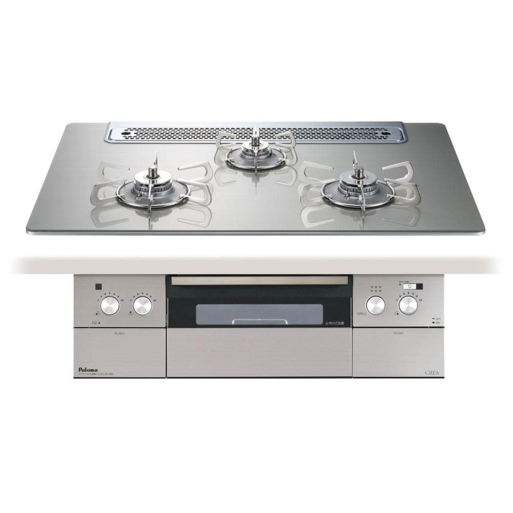 パロマ　ビルトインコンロ　クレア　フレームレスガラストップ　ＬＰガス用　ＰＤ９６３ＷＴ７５ＧＨ