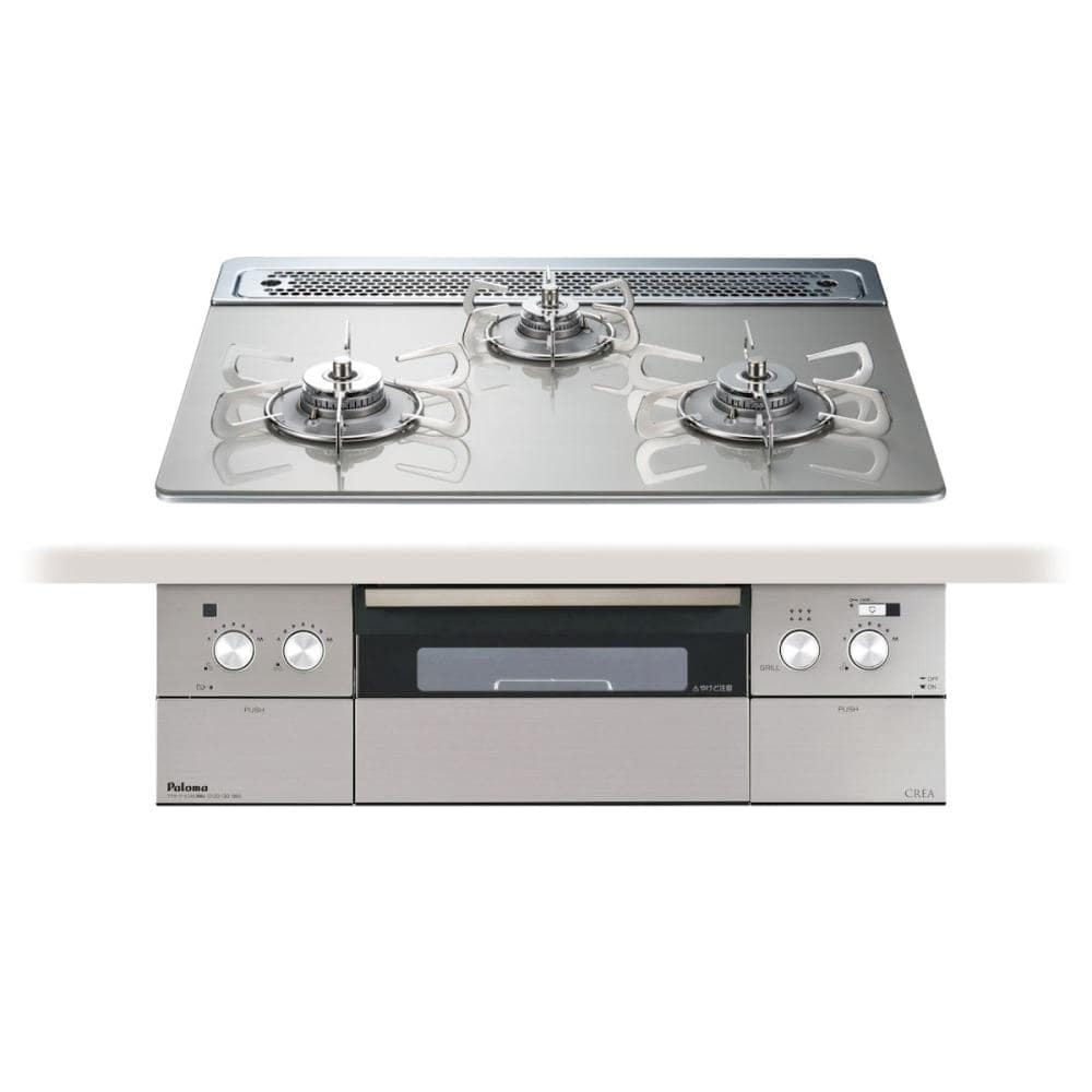 パロマ　ビルトインコンロ　クレア　フレームレスガラストップ　都市ガス１３Ａ用　ＰＤ９６３ＷＴ６０ＧＨ