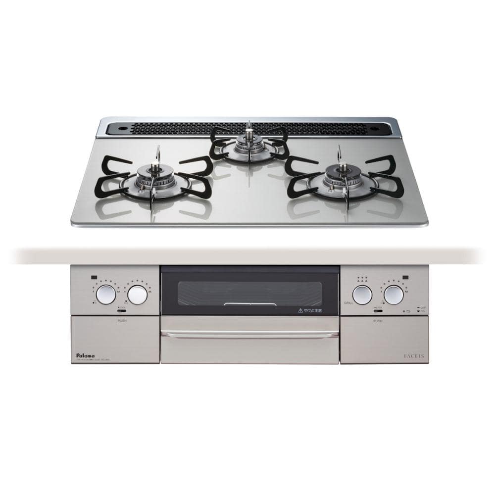 パロマ　ビルトインコンロ　フェイシス　フレームレスガラストップ　ＬＰガス用　ＰＤ８６３ＷＳ６０ＧＨ
