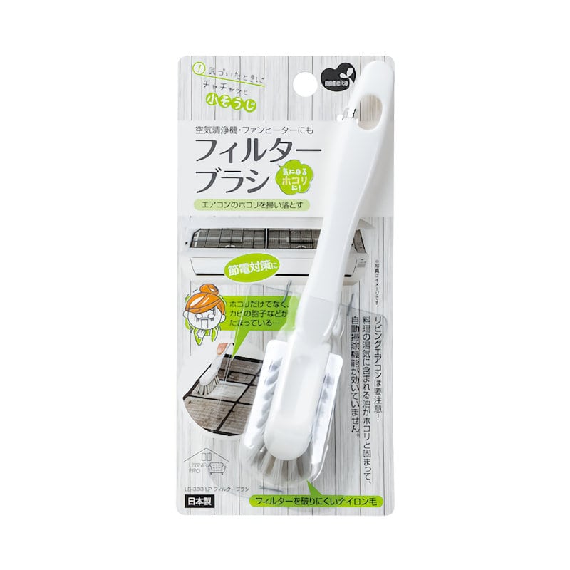 ＬＰフィルターブラシ