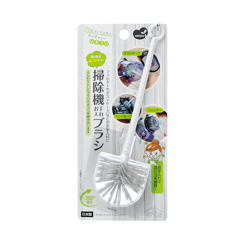 ＬＰダストケースクリーナー