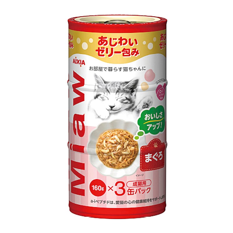 アイシア　ＭｉａｗＭｉａｗ　まぐろ　１６０ｇ×３缶パック