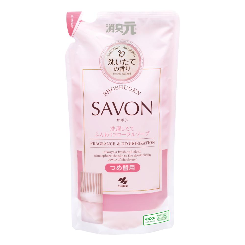 小林製薬　消臭元　ＳＡＶＯＮ　洗濯したてふんわりフローラルソープ　詰め替え用　４００ｍＬ