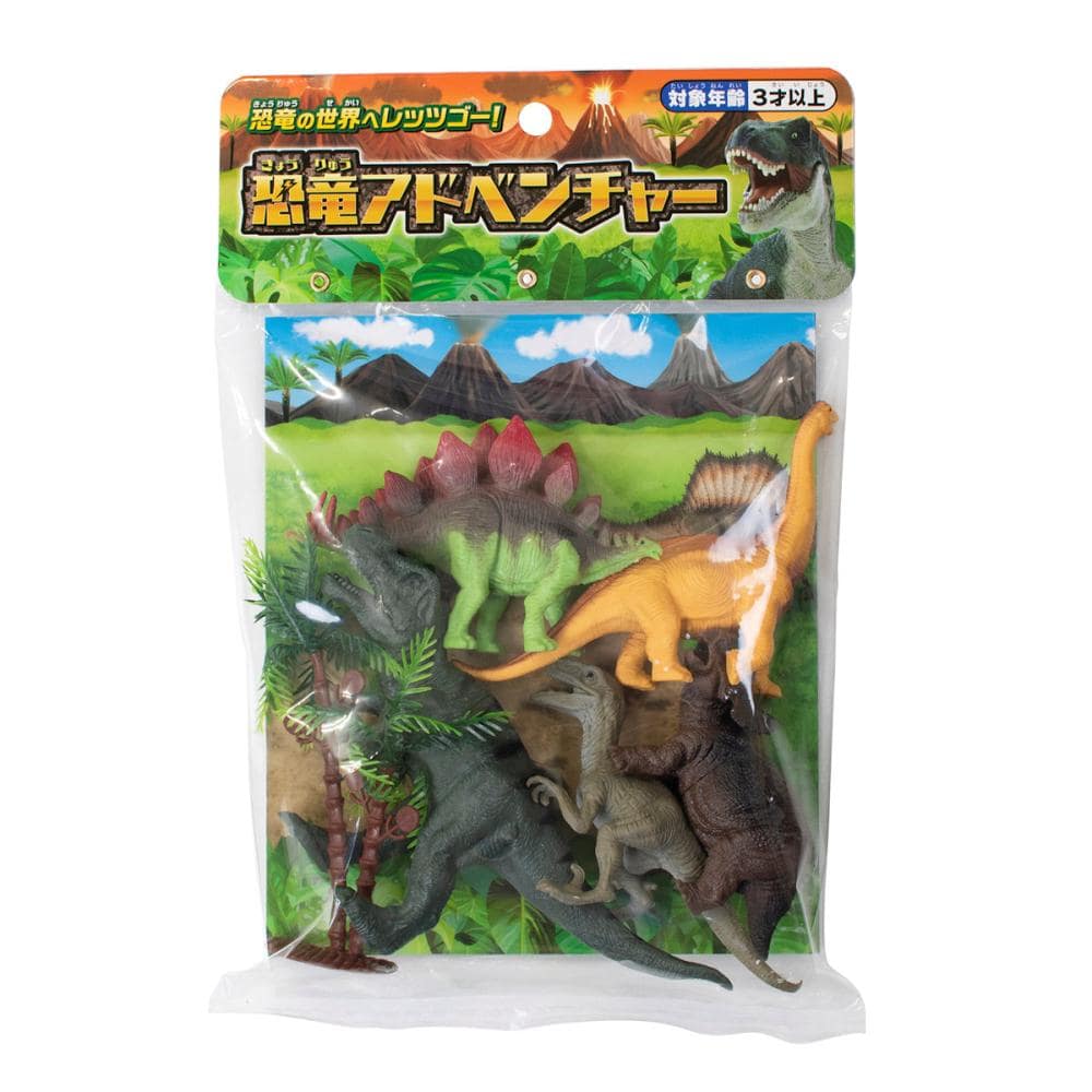 マルカ　恐竜アドベンチャー