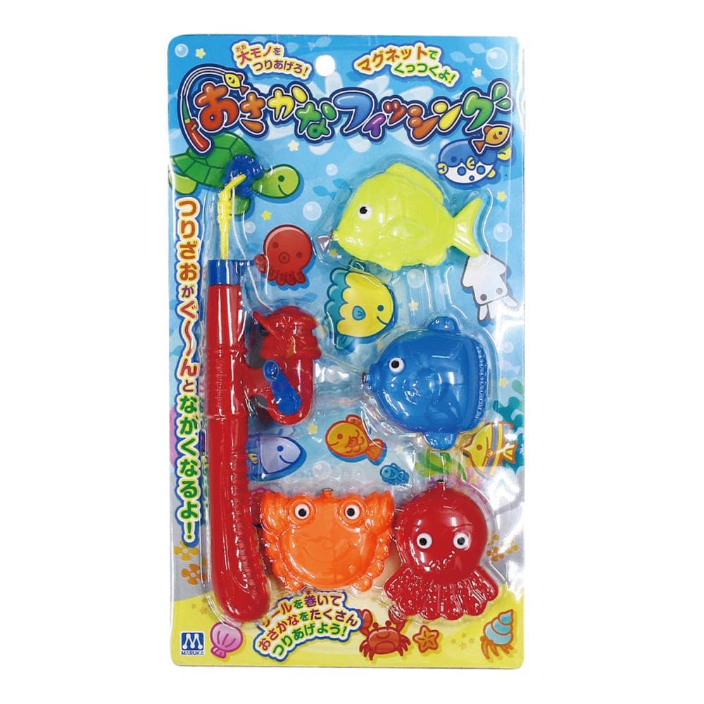 マルカ　おさかなフィッシング