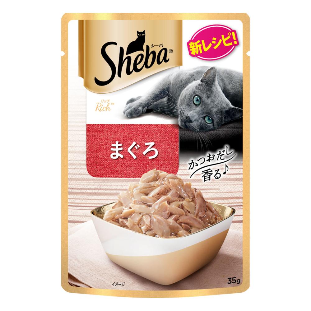 マースジャパン　シーバリッチ　まぐろ　３５ｇ