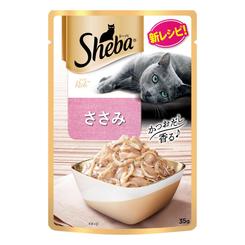 マースジャパン　シーバリッチ　ささみ　３５ｇ