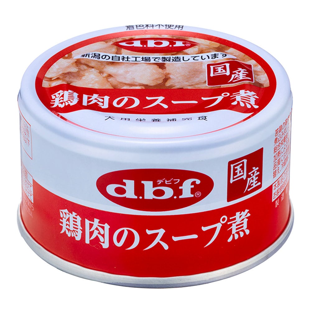 ｄｂｆ　デビフ缶　鶏肉のスープ煮　８５ｇ