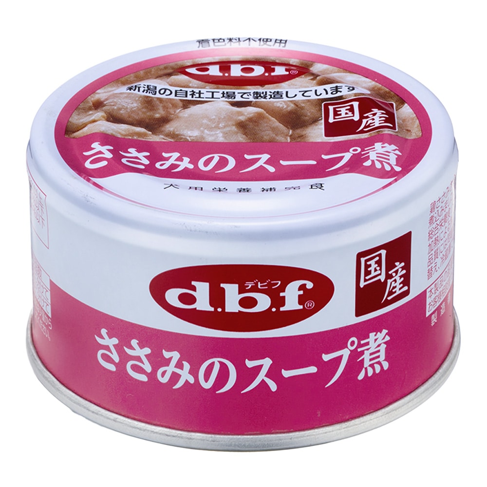 ｄｂｆ　デビフ缶　ささみのスープ煮　８５ｇ