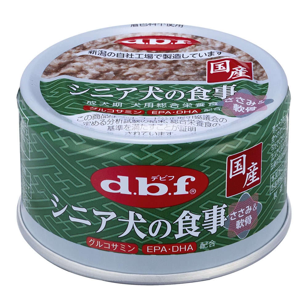 ｄｂｆ　デビフ缶　シニア犬の食事　ささみ＆軟骨　８５ｇ