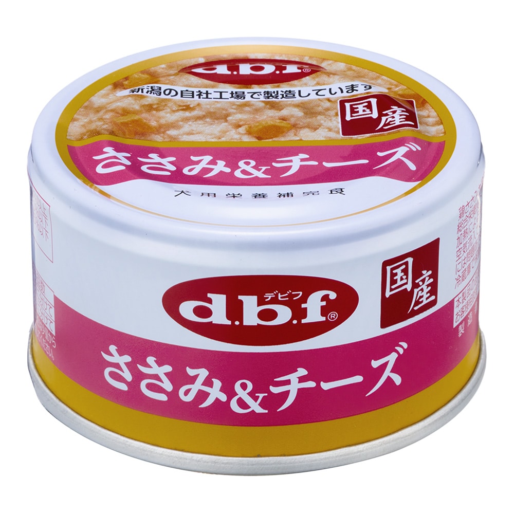 ｄｂｆ　デビフ缶　ささみ＆チーズ　８５ｇ