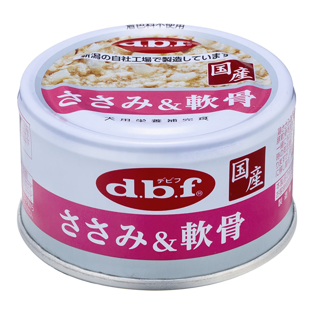 ｄｂｆ　デビフ缶　ささみ＆軟骨　８５ｇ