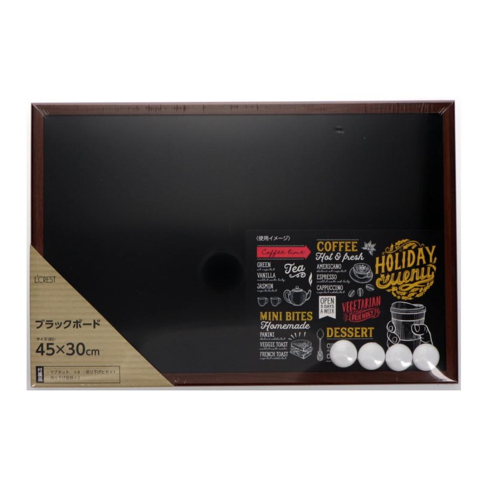 Ｌ’ＣＲＥＳＴ（ルクレスト）　ブラックボード　４５×３０ｃｍ