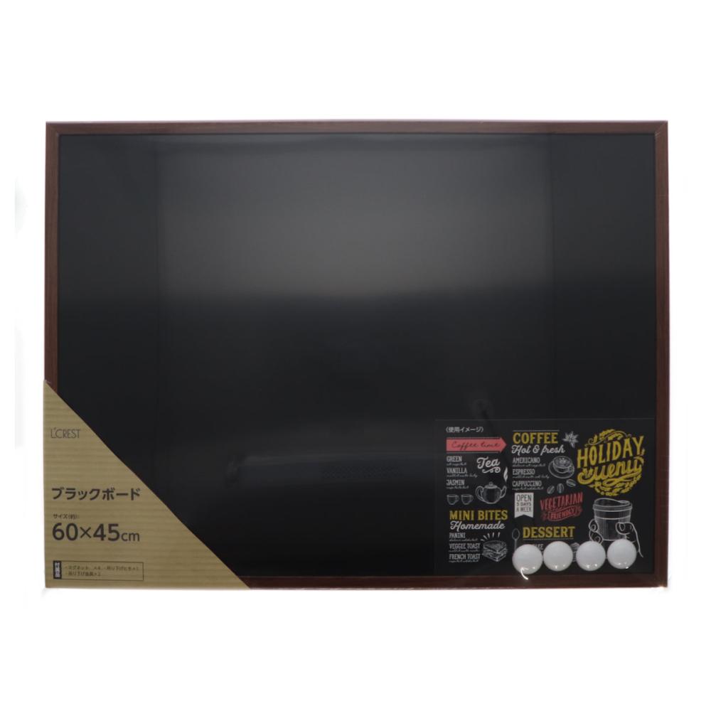Ｌ’ＣＲＥＳＴ（ルクレスト）　ブラックボード　６０×４５ｃｍ