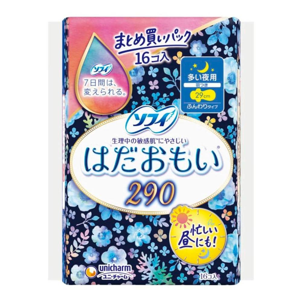 ユニ・チャーム　ソフィ　はだおもい　多い夜用２９０　１６枚入り