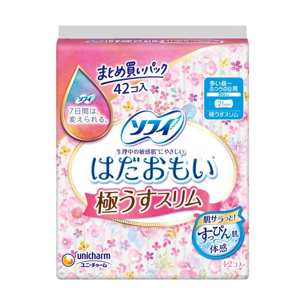 ユニ・チャーム　ソフィ　はだおもい　極うすスリム２１０　羽なし　４２枚入り