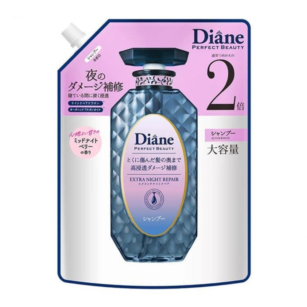モイストダイアン　パーフェクトビューティ　エクストラナイトリペア　シャンプー　詰め替え　大容量　６６０ｍＬ