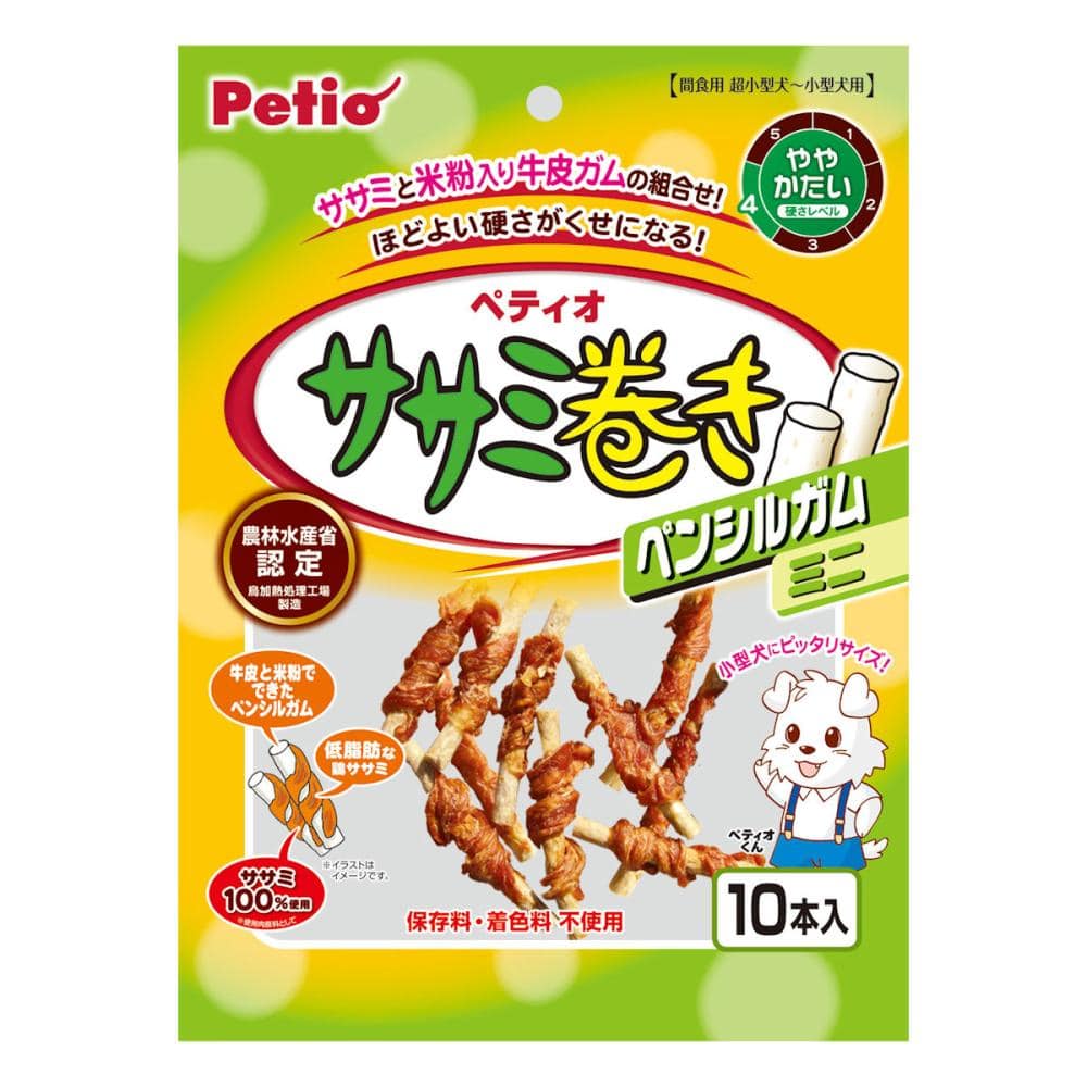 ペティオ　ササミ巻き　ペンシルガムミニ　１０本入り