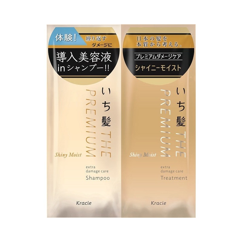 クラシエ　いち髪プレミアム　シャイニーモイスト　トライアルセット　１０ｍＬ＋１０ｇ