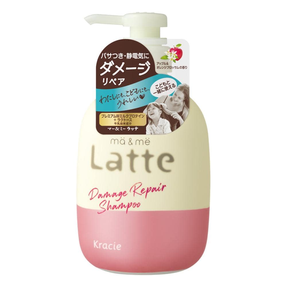 クラシエ　マー＆ミー　ダメージリペア　シャンプー　本体　４９０ｍＬ