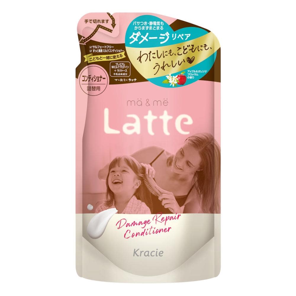 クラシエ　マー＆ミー　ダメージリペア　コンディショナー　詰め替え用　３６０ｇ