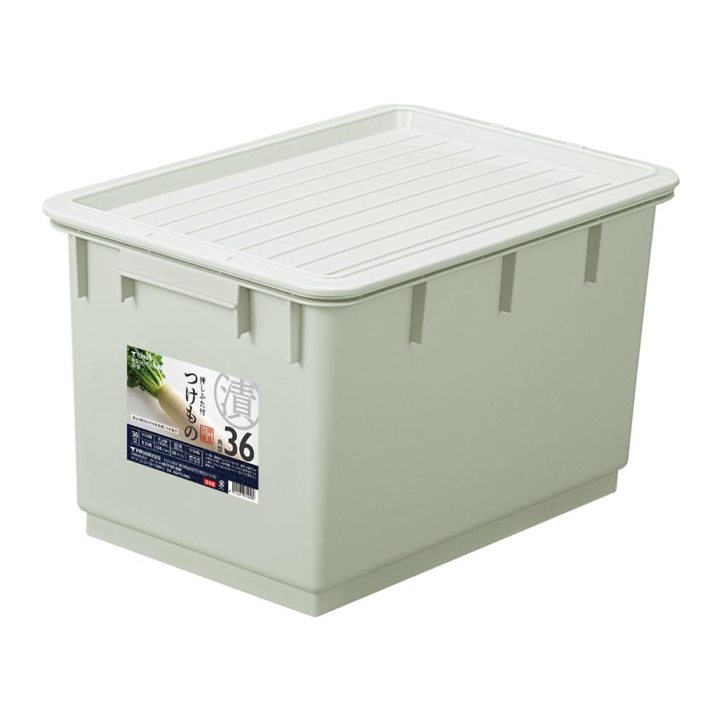 新輝合成　角型つけもの容器　グレー　３６型