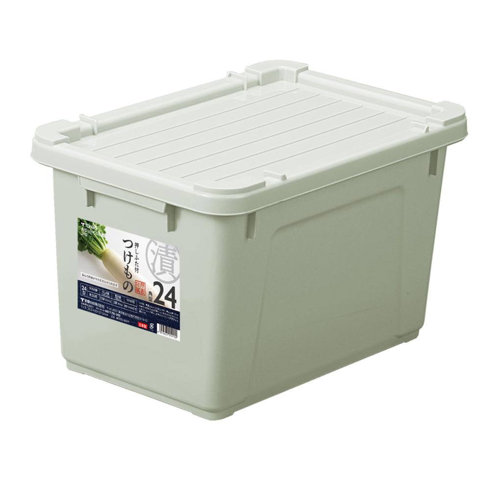 新輝合成　角型つけもの容器　グレー　２４型