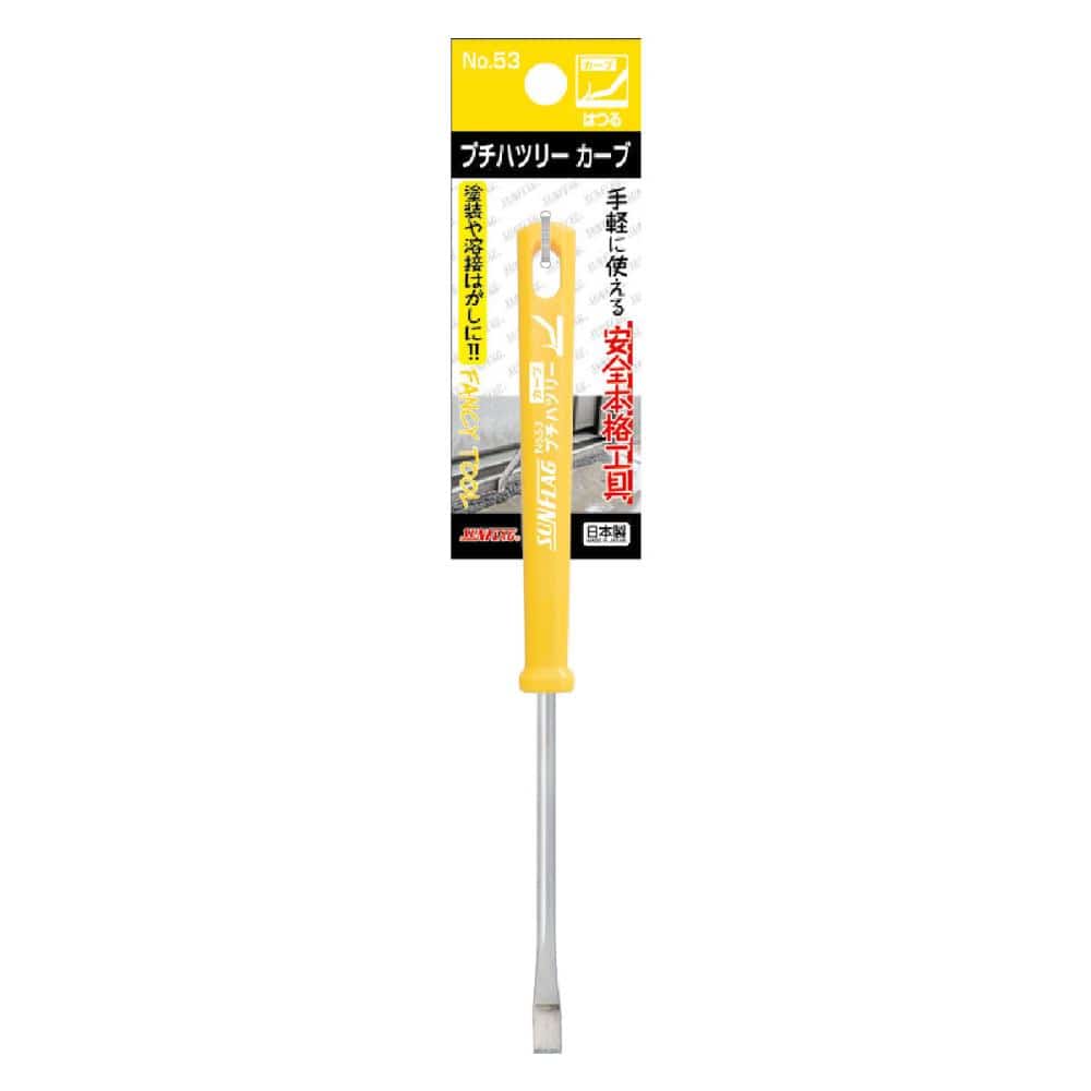 プチハツリー　カーブ