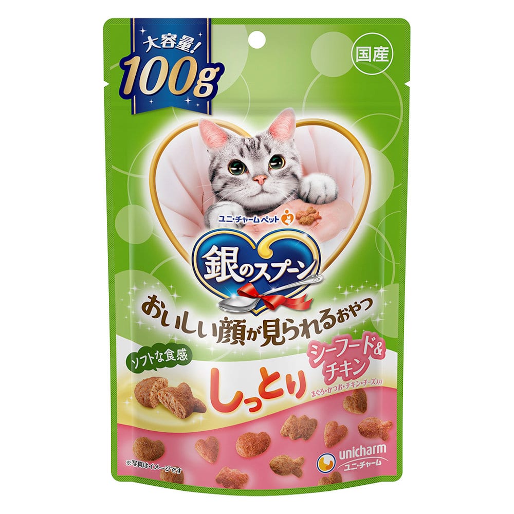 銀のスプーン　おいしい顔が見られるおやつ　しっとり　シーフード＆チキン　１００ｇ