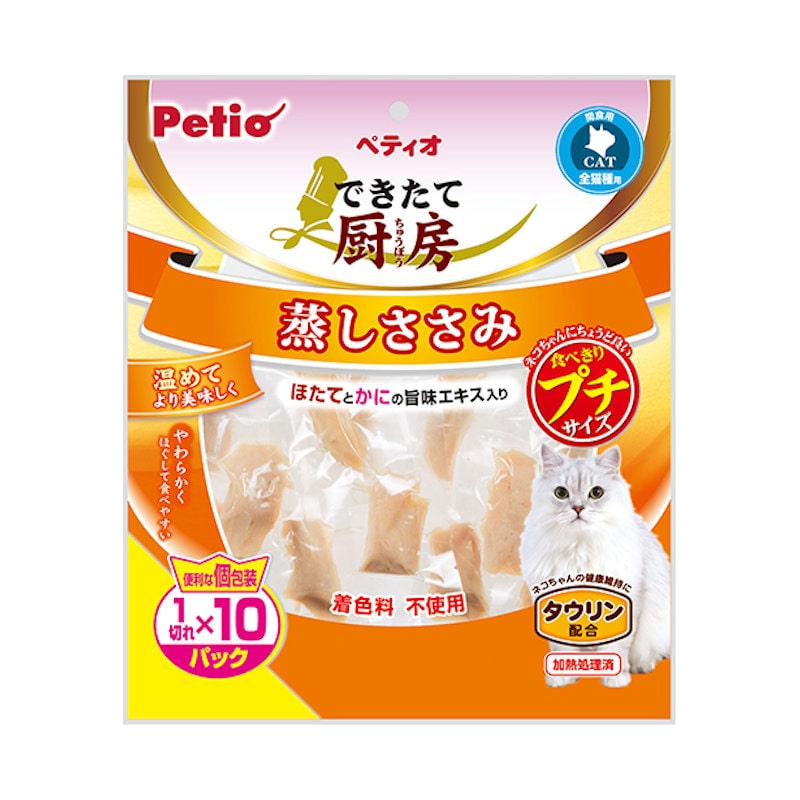 ペティオ　できたて厨房　キャット　蒸しささみプチ　１０パック