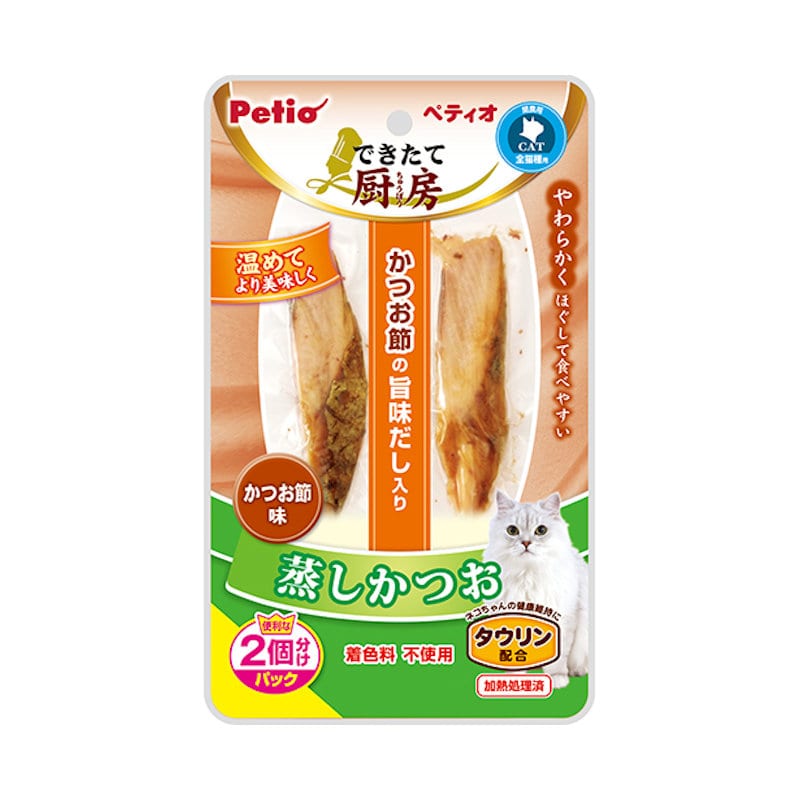ペティオ　できたて厨房　キャット　蒸しかつお　かつお節味　２本入り