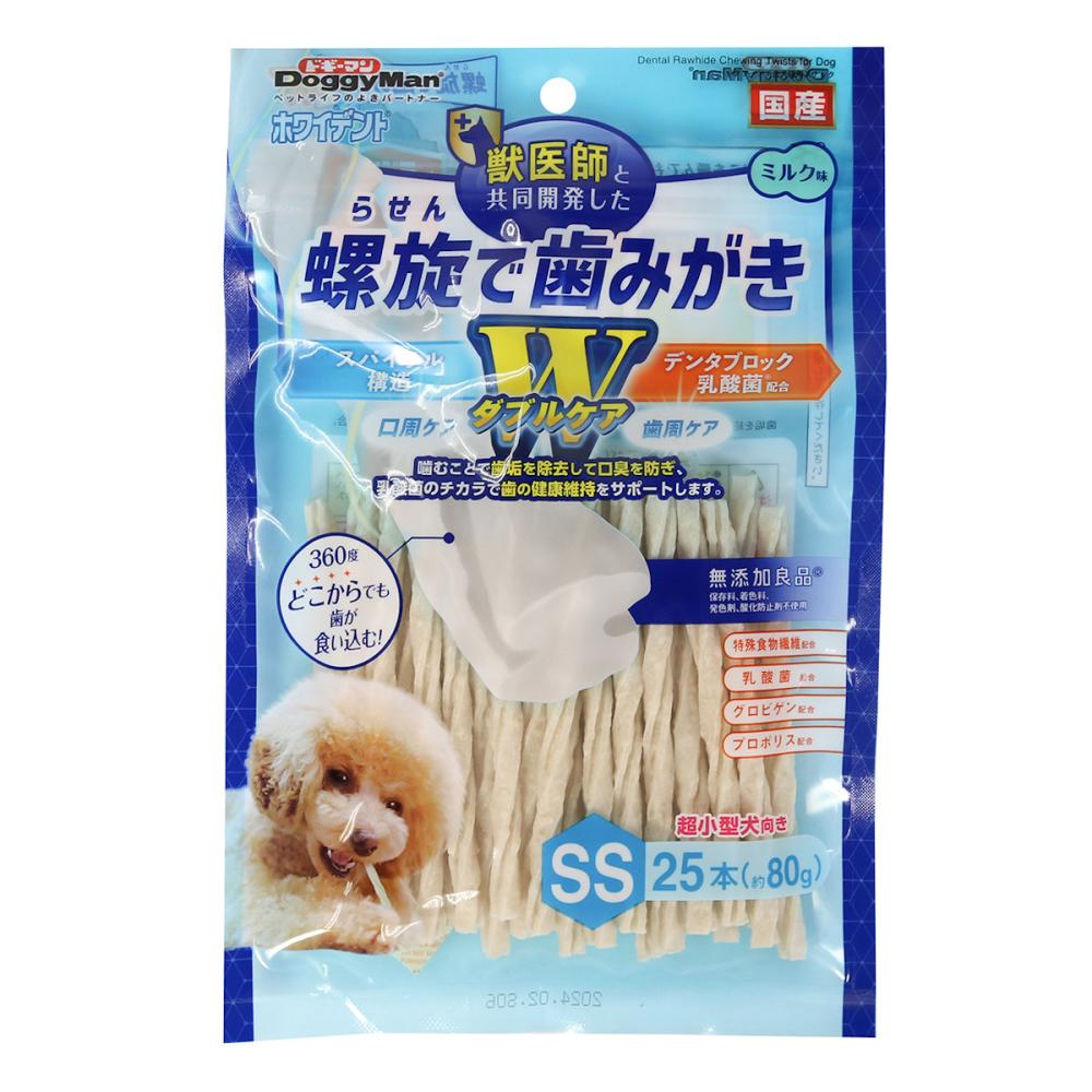 ドギーマン　ホワイデント螺旋で歯みがきＷケア　ＳＳ　２５本入り