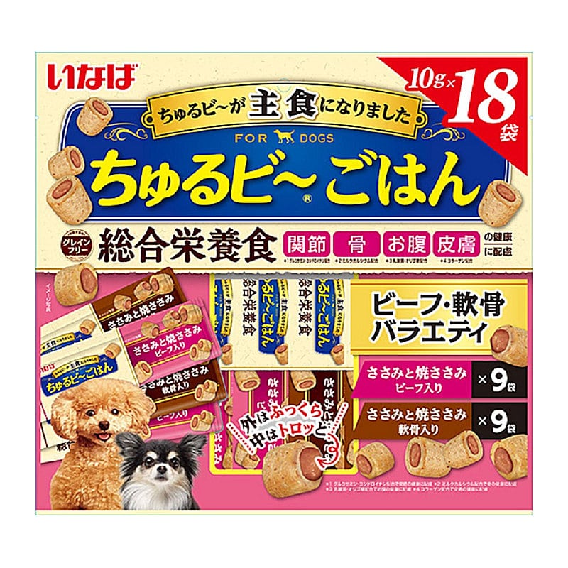 いなば　ちゅるビ～ごはん　総合栄養食　ビーフ軟骨バラエティ　１０ｇ×１８袋