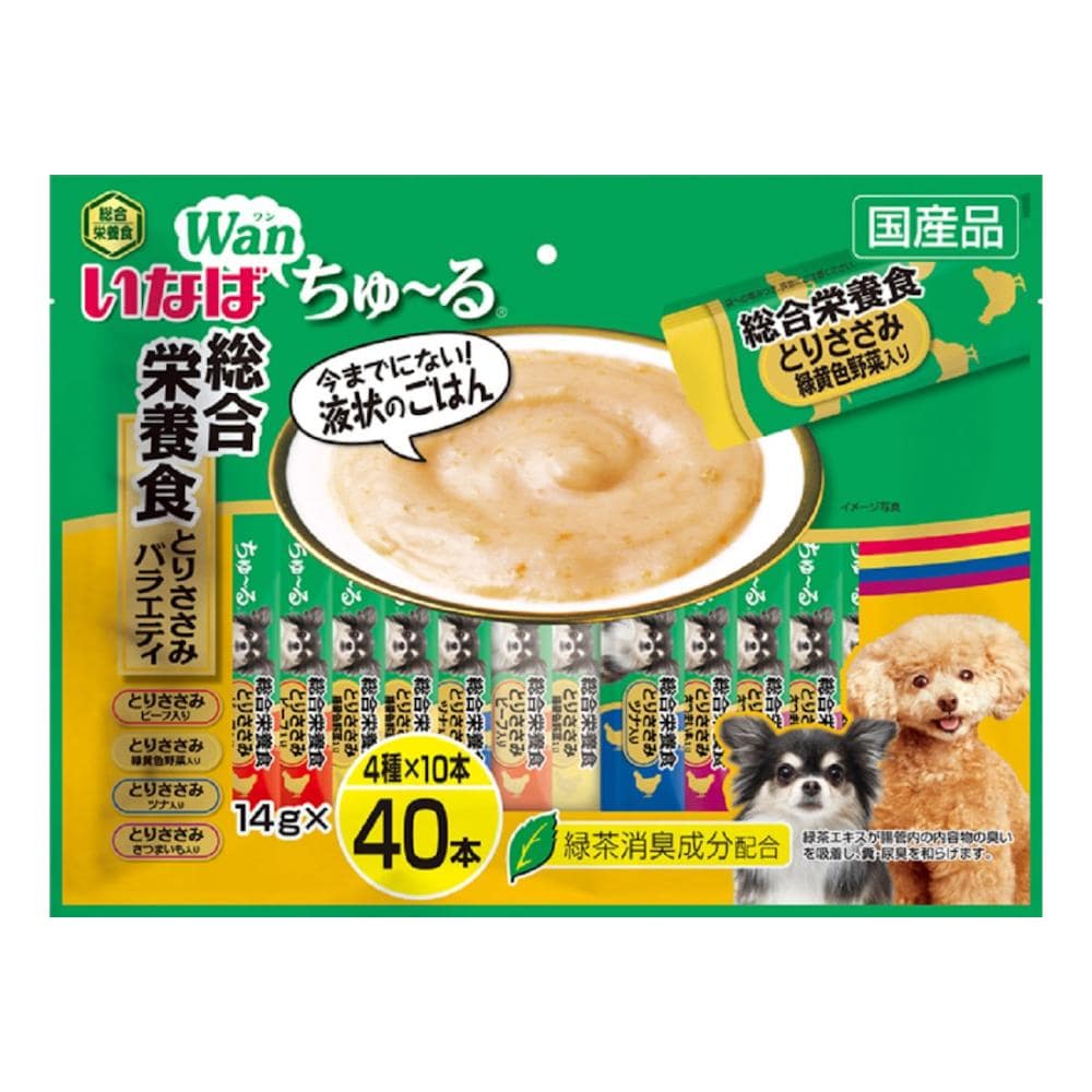 いなば　Ｗａｎちゅ～る　総合栄養食　とりささみバラエティ　１４ｇ×４０本入り